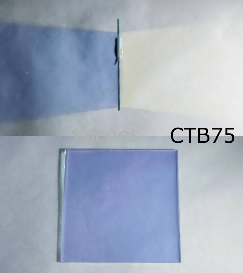 ctb75,提高色溫, 岳華展